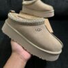 UGG TASMAN SLIPPERS MUSTARD SEED