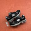 New Balance 2002R Black Protection Pack 