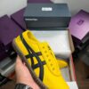 Onitsuka Tsunahiki