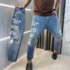TURKEY IMPORTED DENIM
