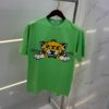 KENZO PREMIUM IMPORTED