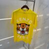KENZO PREMIUM