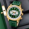 Breitling